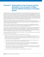 Proposal 7: Authorization of the Company and Any Subsidiary of the Company to Make Overseas Market Purchases of Company Shares